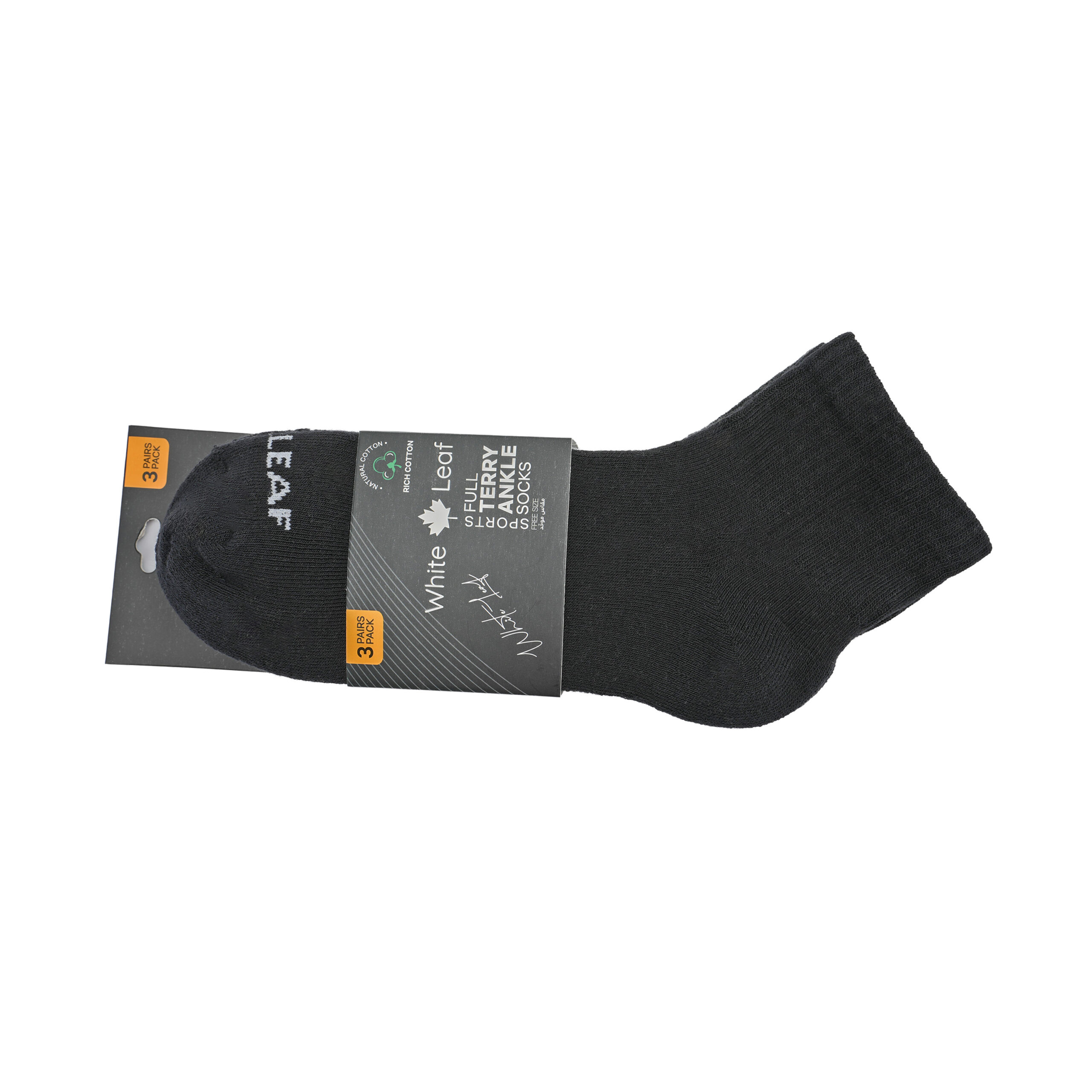 White Leaf Men's Full-Terry Ankle Socks – 3 Pairs, Full Cushioned, Free Size – Black, White, Dark Grey - Image 6