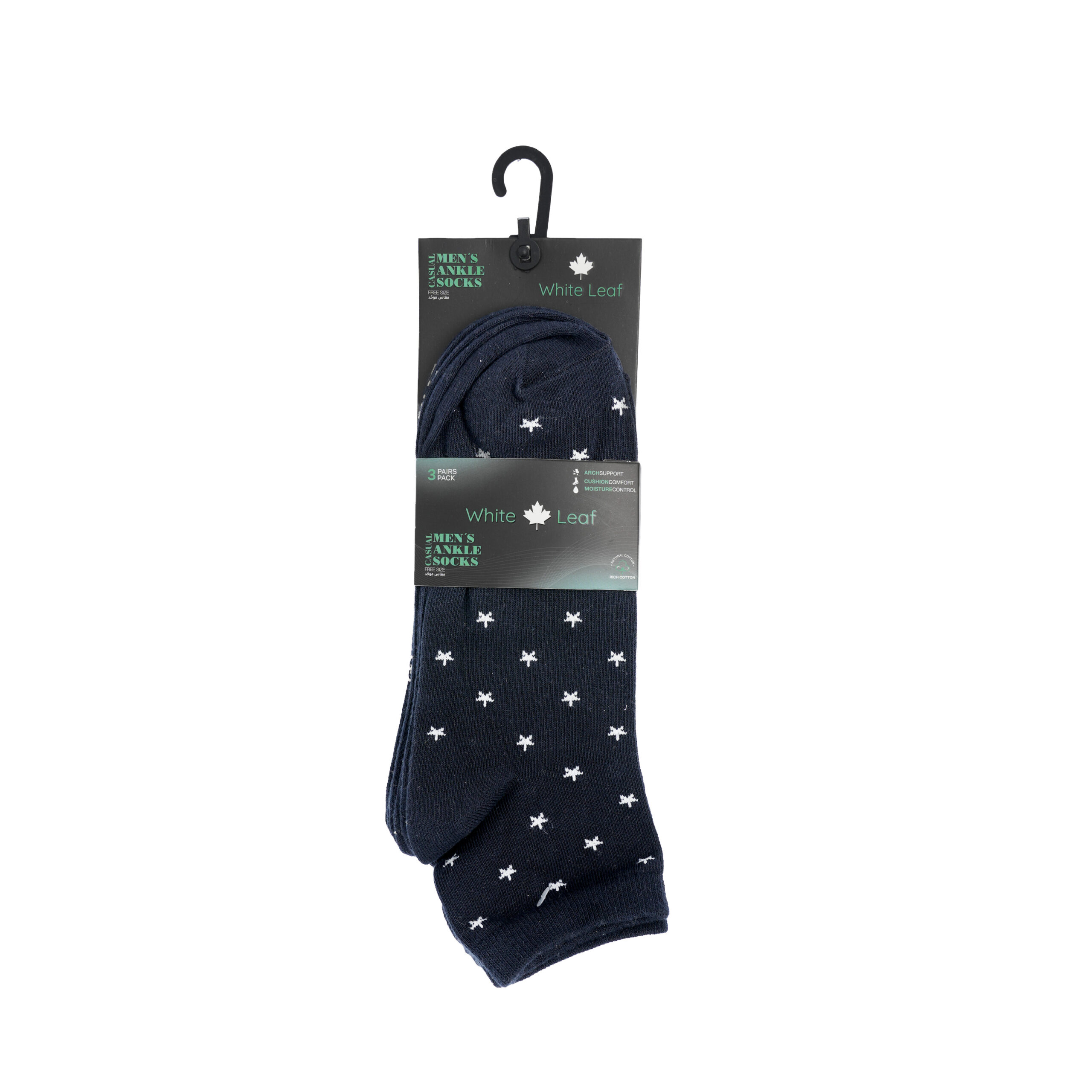 White Leaf Men's Corporate Ankle Socks – 3 Pairs, Comfortable Fit, Free Size – Navy Combo - Image 6